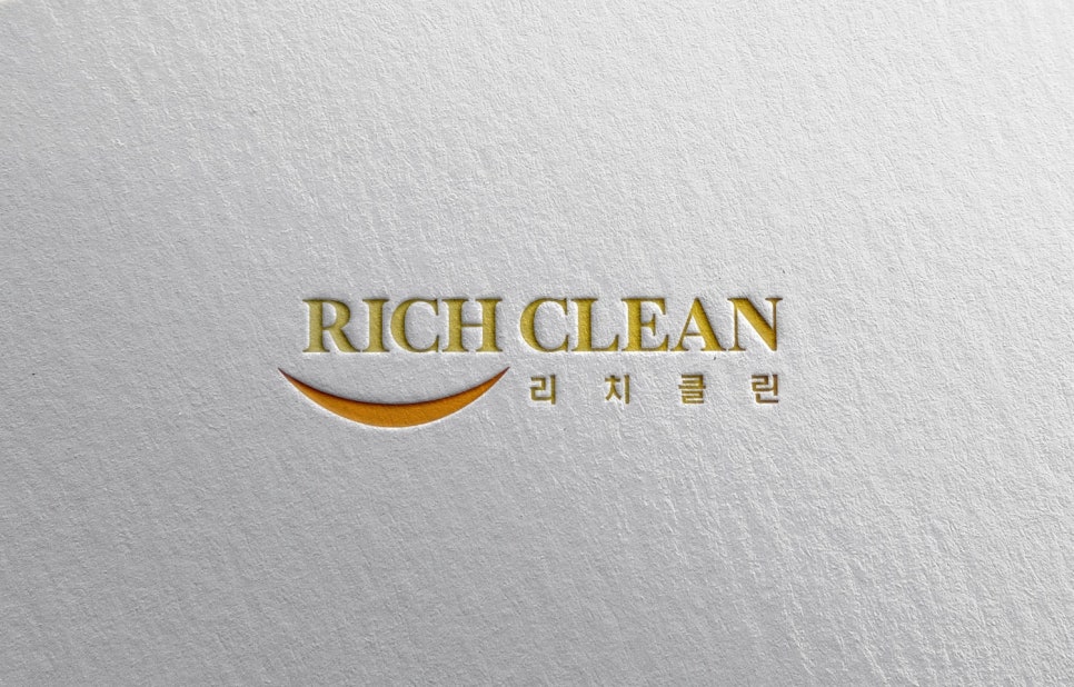 부자클린 이미지