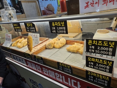 부경 요양보호사교육원 이미지