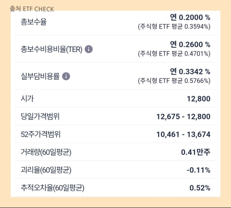 (주)엠케이에프 이미지