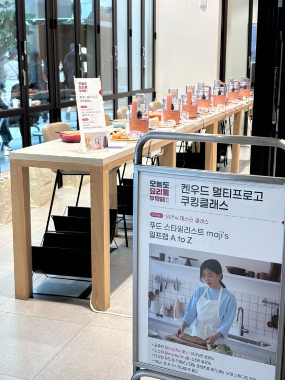 마지엔멀티 이미지