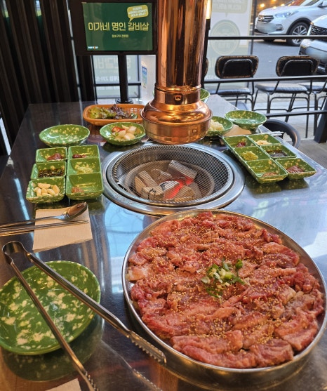 롯데리아롯데마트마산 이미지