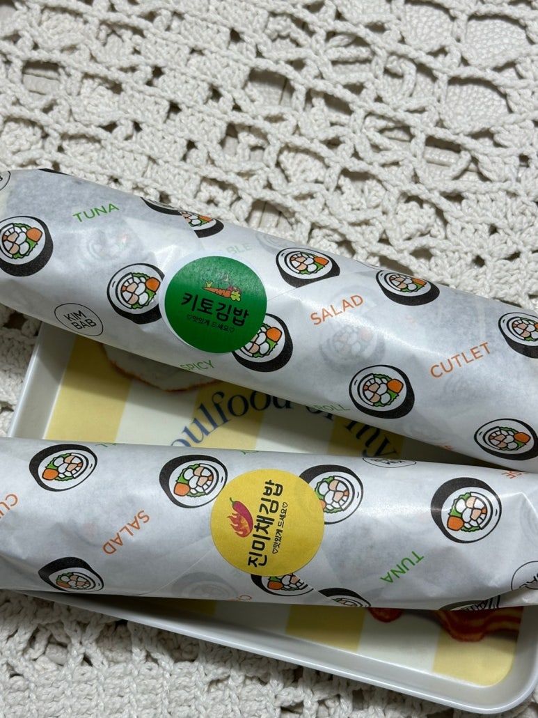 미자네김밥 이미지