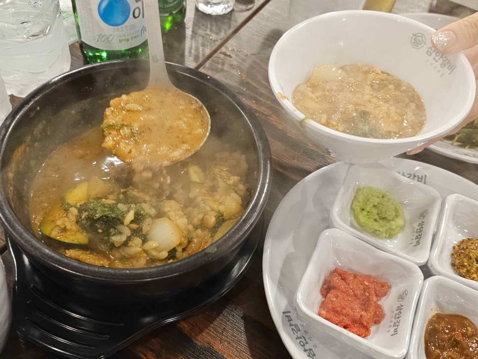 삼안갈비촌 이미지