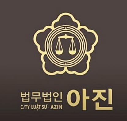 아진광고 이미지