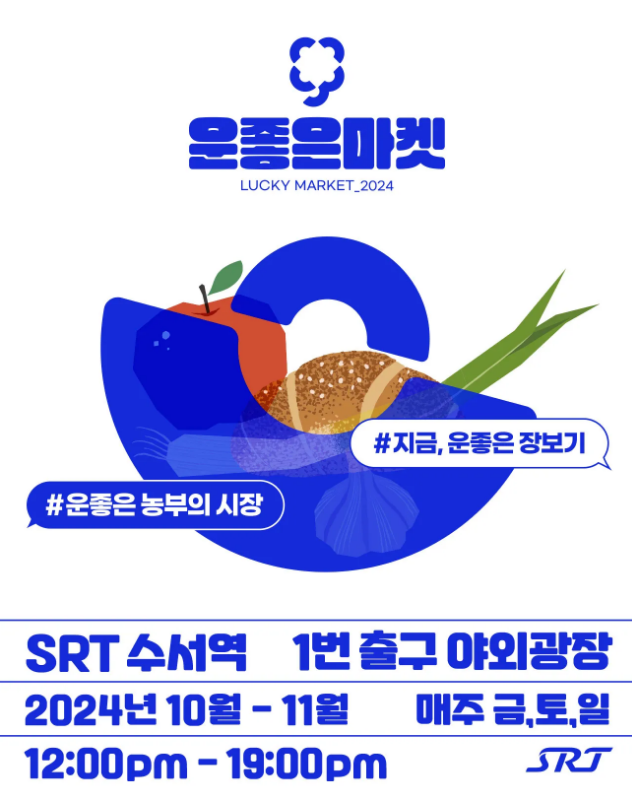 (주)도로시앤컴퍼니 이미지