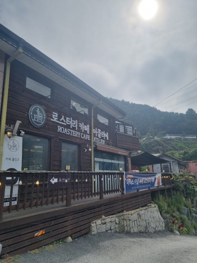 마더스아뜰리에로스터리카페 이미지