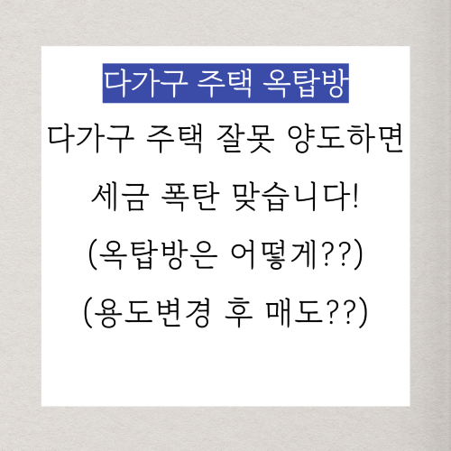 서원세무회계 이미지