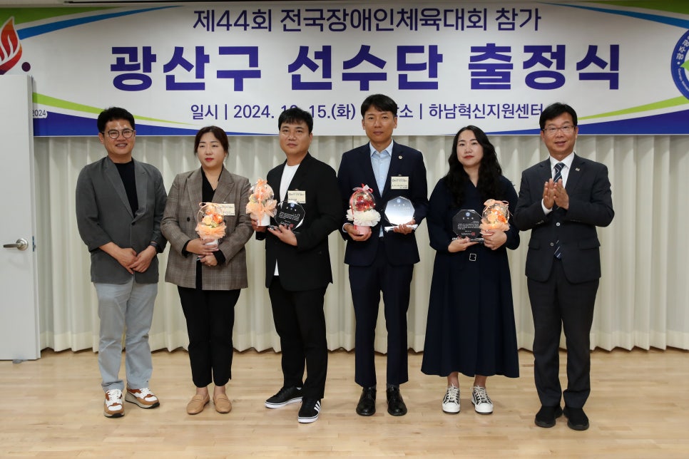 (주)선양엔지니어링 이미지