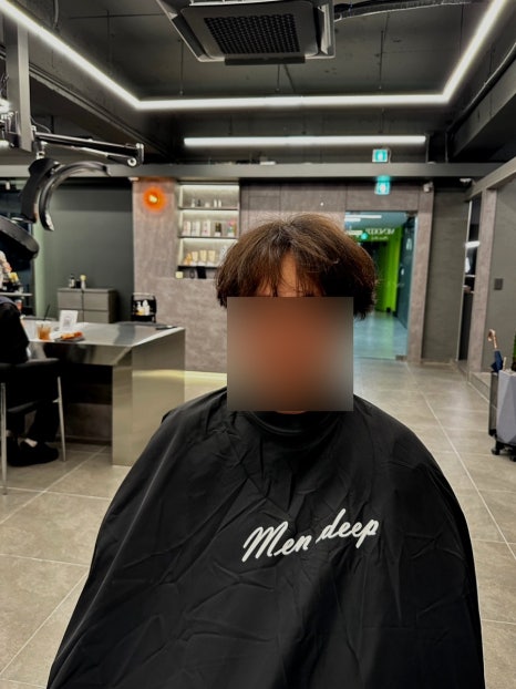 맨딥 이미지