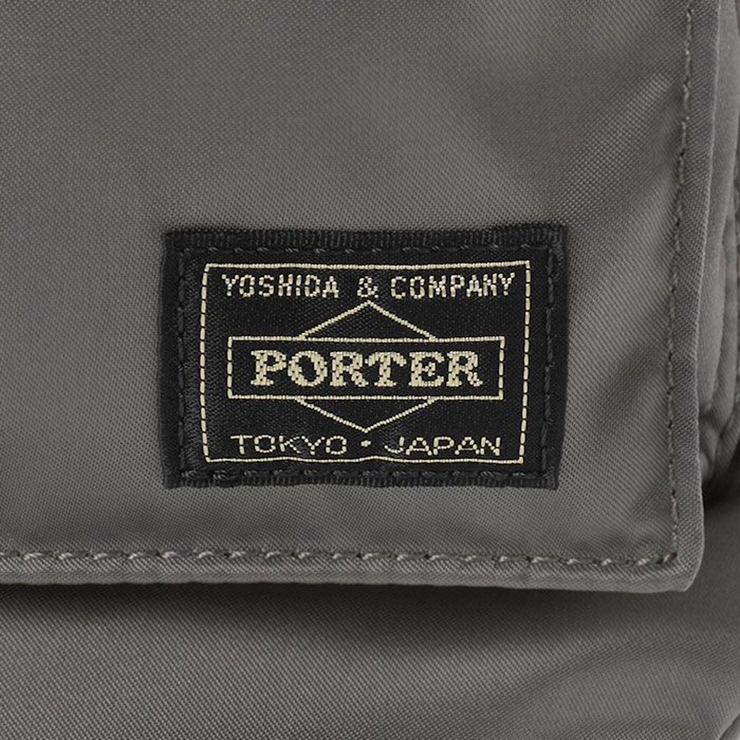 포터(porter) 이미지