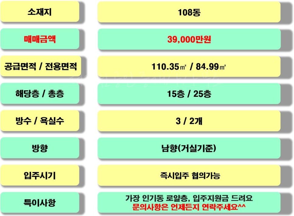 텐타입 이미지