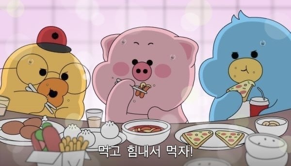 파일버거 이미지