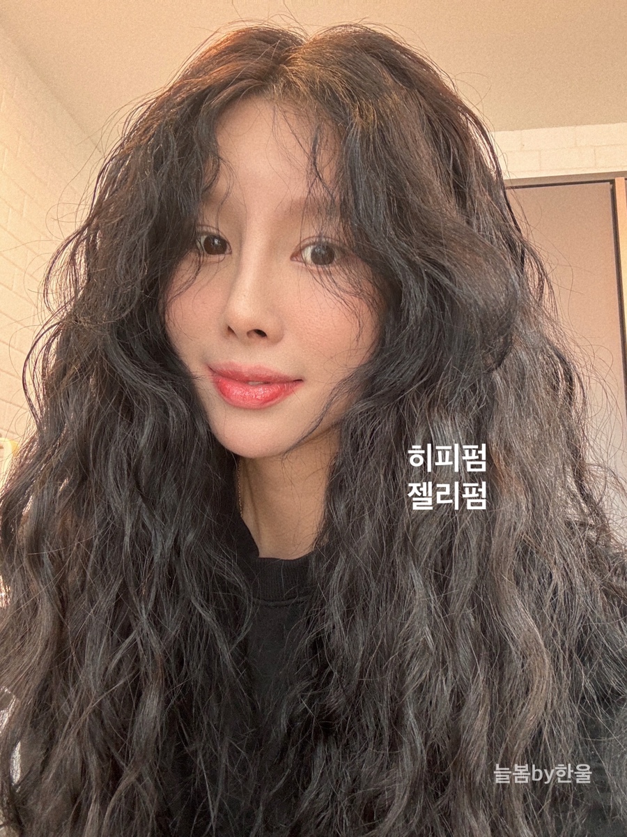 늘봄바이한울 이미지