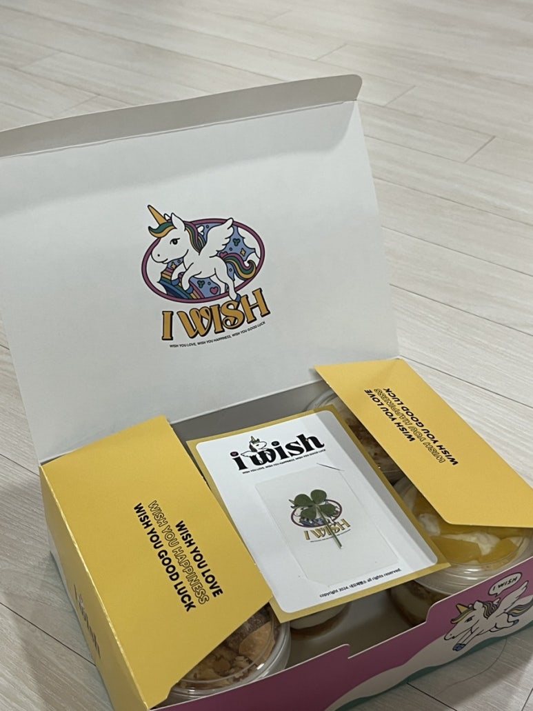 네모네모베이커리 이미지