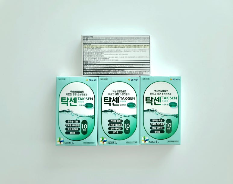 공원농산 이미지