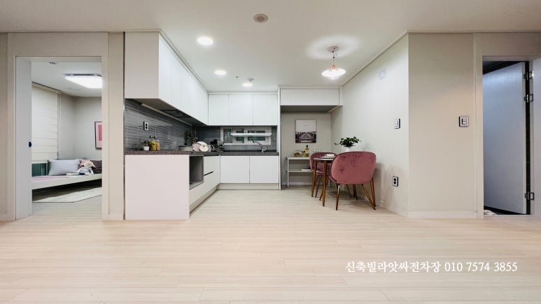 마송인테리어 이미지