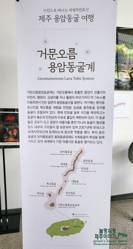 강산컴퍼니 이미지