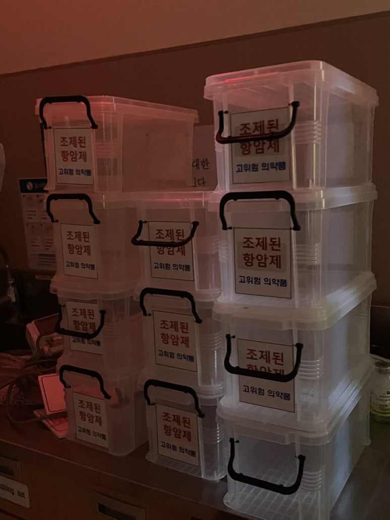 진자정육점 이미지