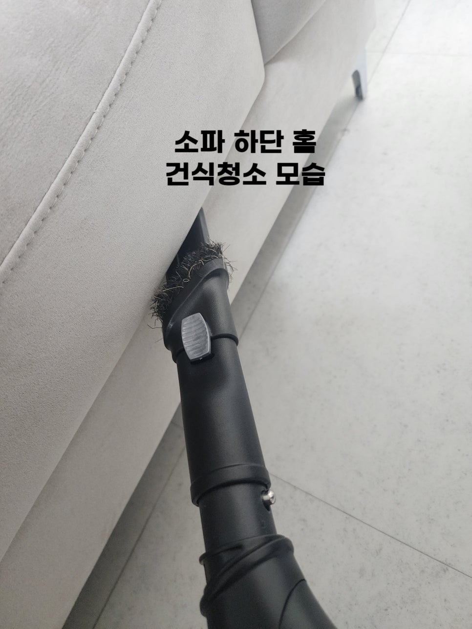 비치움홈스마트케어 이미지