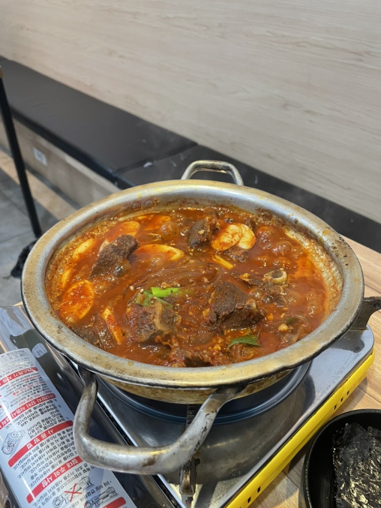 파이드정희 이미지