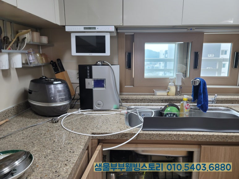 바이온텍웰빙 이미지