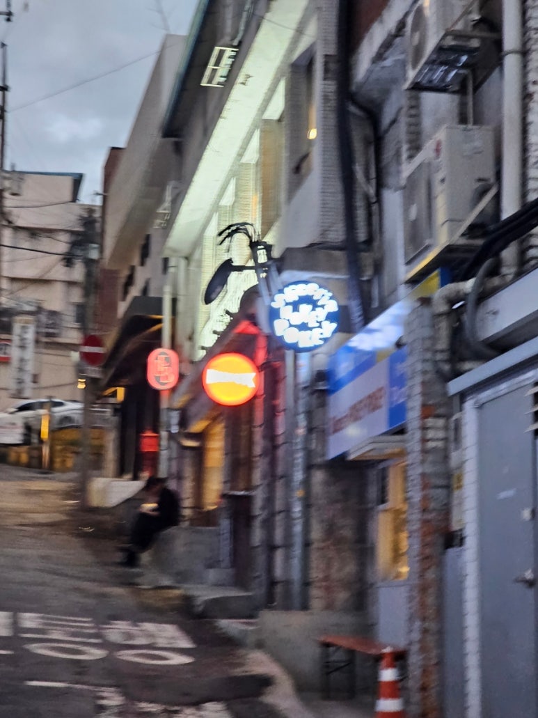 부쉬코너 이미지