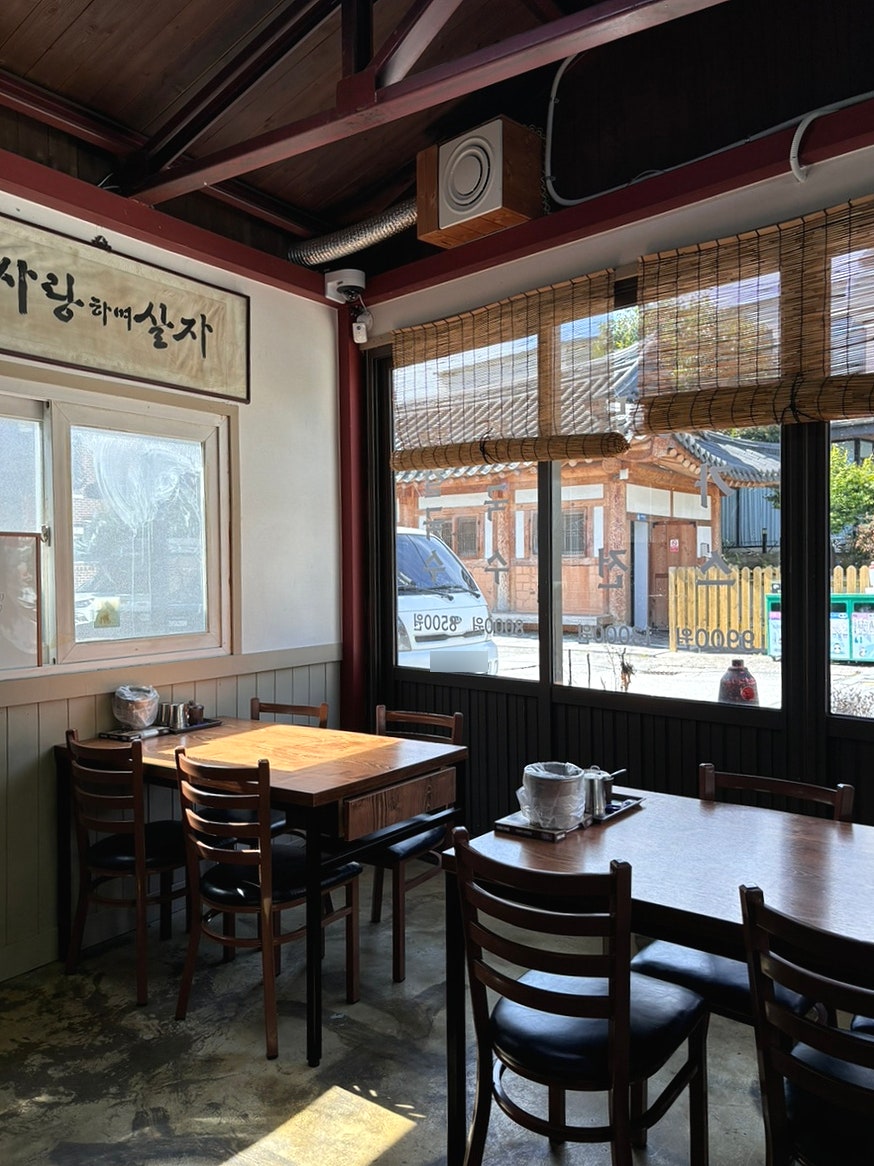 광주 백숙한상 양림점 이미지