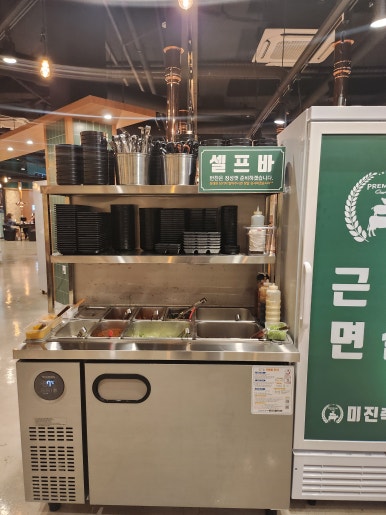 현풍축산 이미지