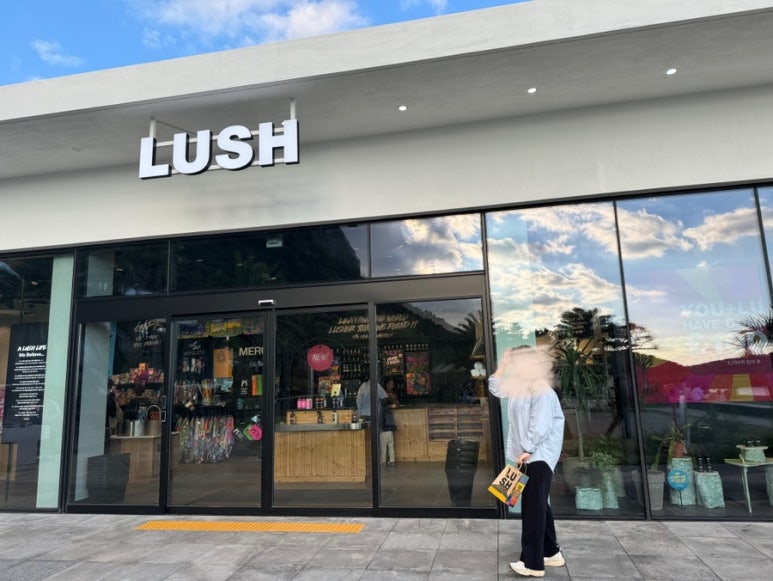 일품순두부노형점 이미지