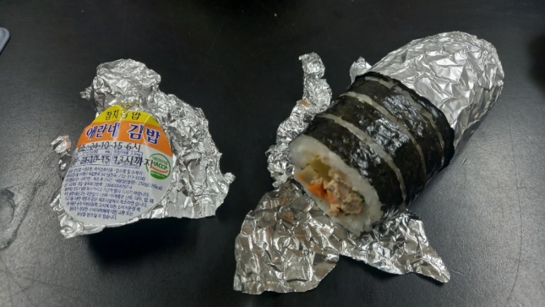 애란네김밥 이미지