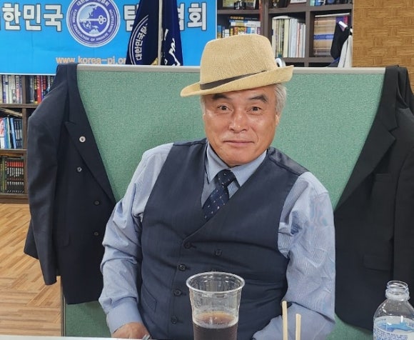 현우당 이미지