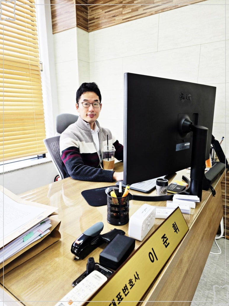 휘선 이미지