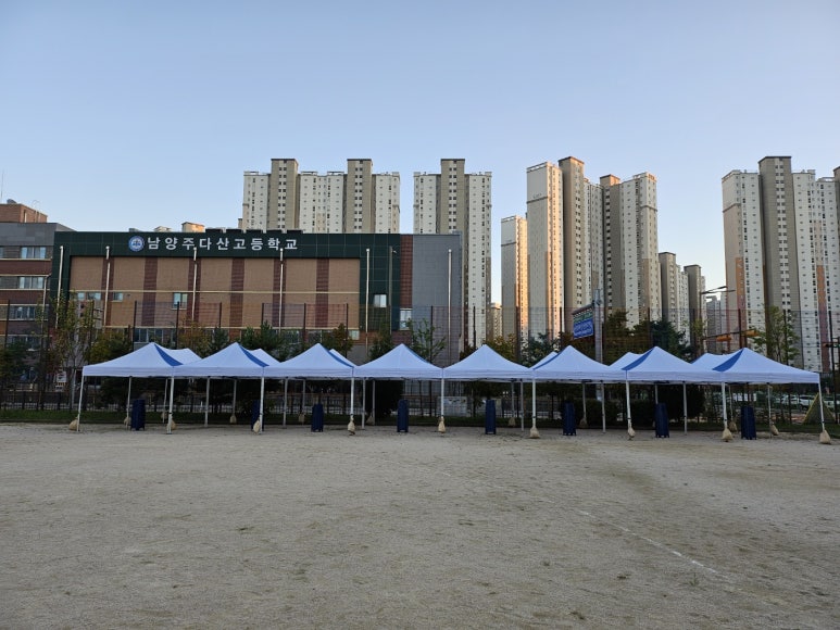 가온기획 이미지