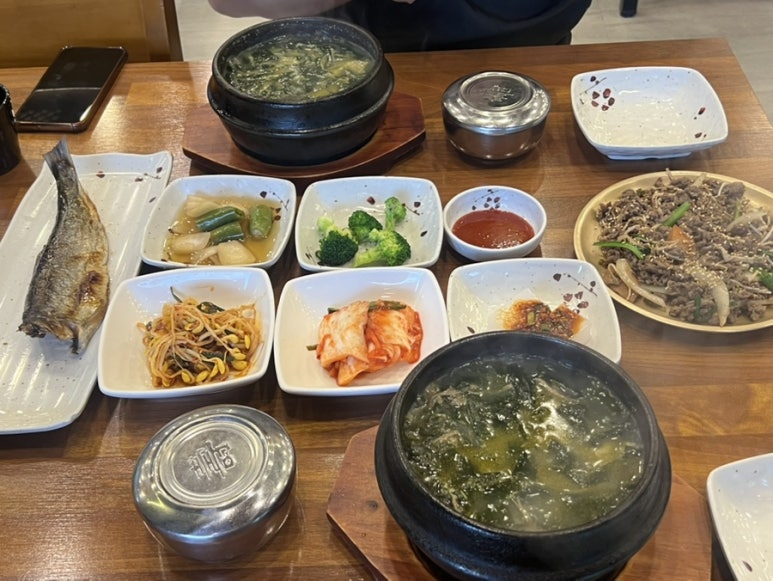 구)오복 이미지