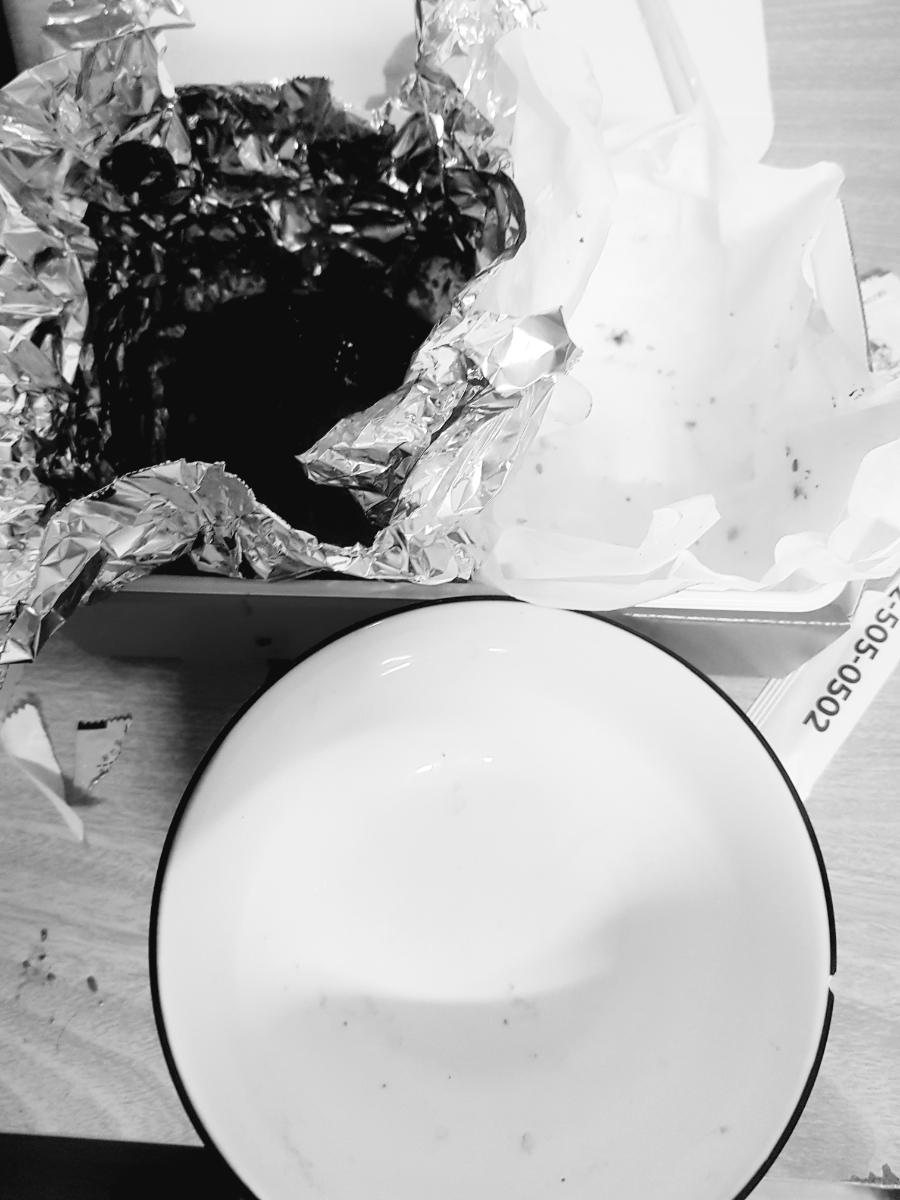 지코바치킨부개 이미지