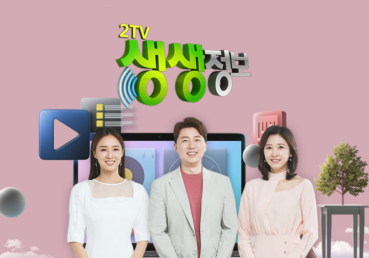 상전죽집 이미지