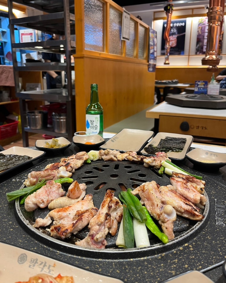 안양난닭갈비다 이미지
