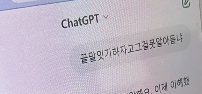 (주)피티씨 이미지