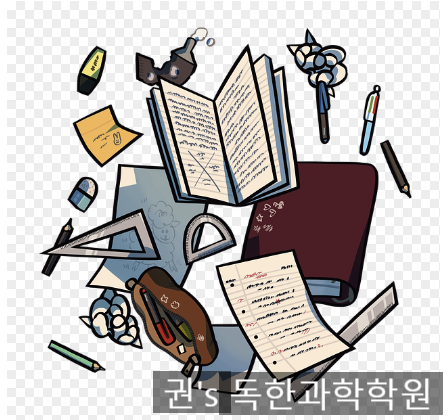 권's # 이미지