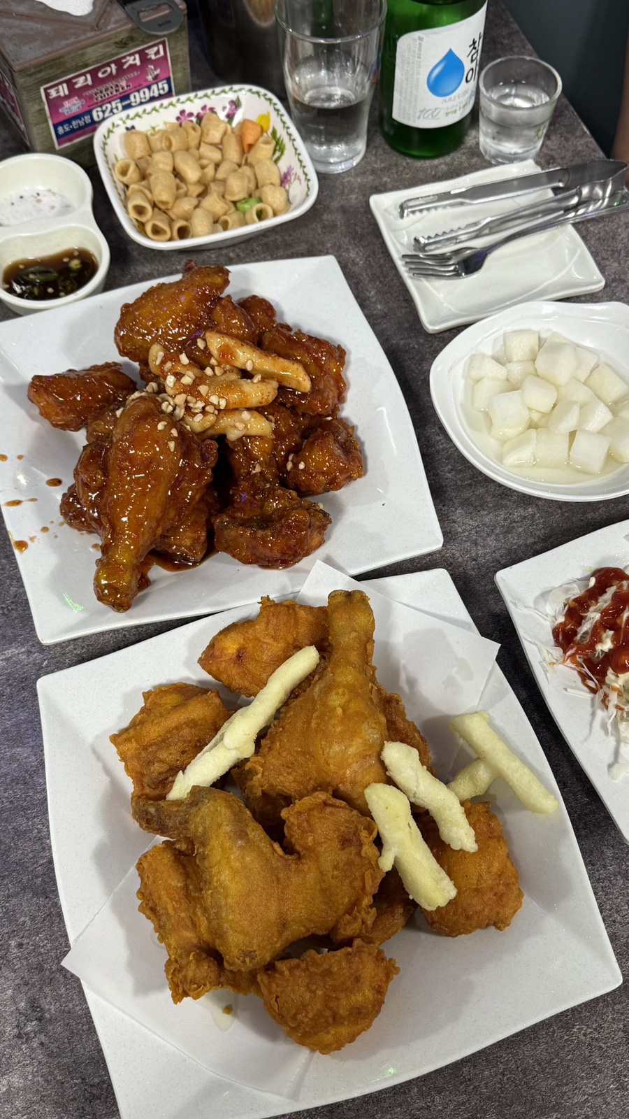페리아치킨 이미지