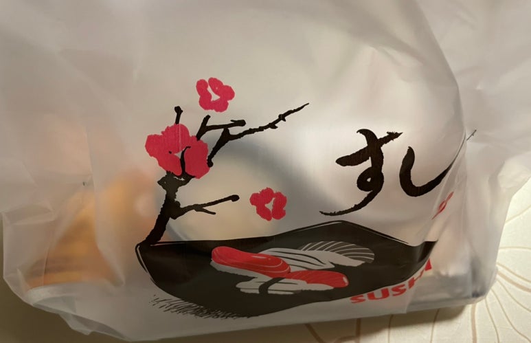 더바른스시 이미지