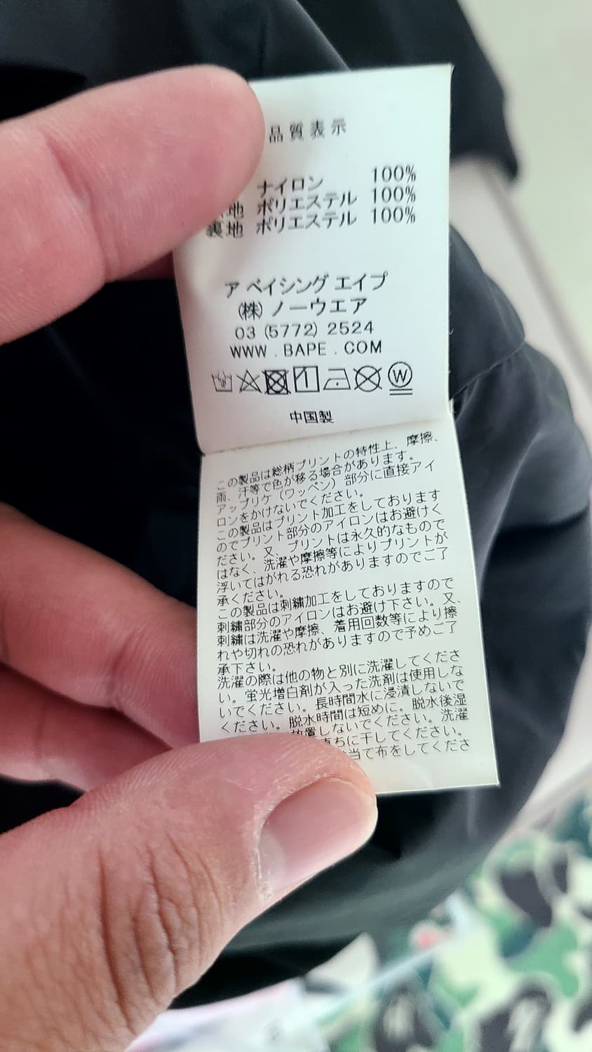 베이프시티 이미지