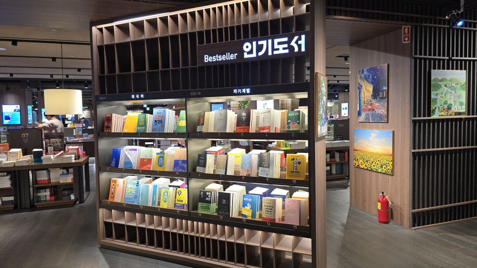 (주)동향 이미지