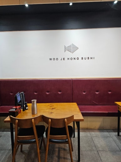 학동 7-하 이미지