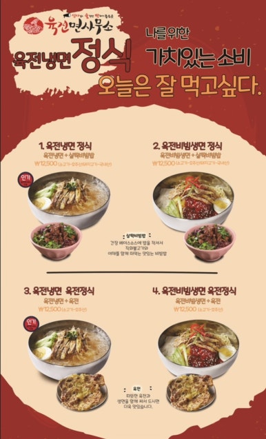 수원시청역육전면사무소 이미지