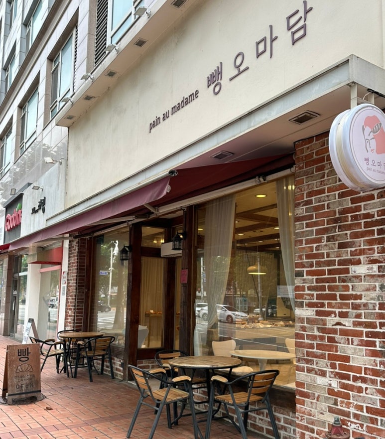 뺑오마담 이미지