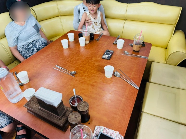 반도반점 이미지