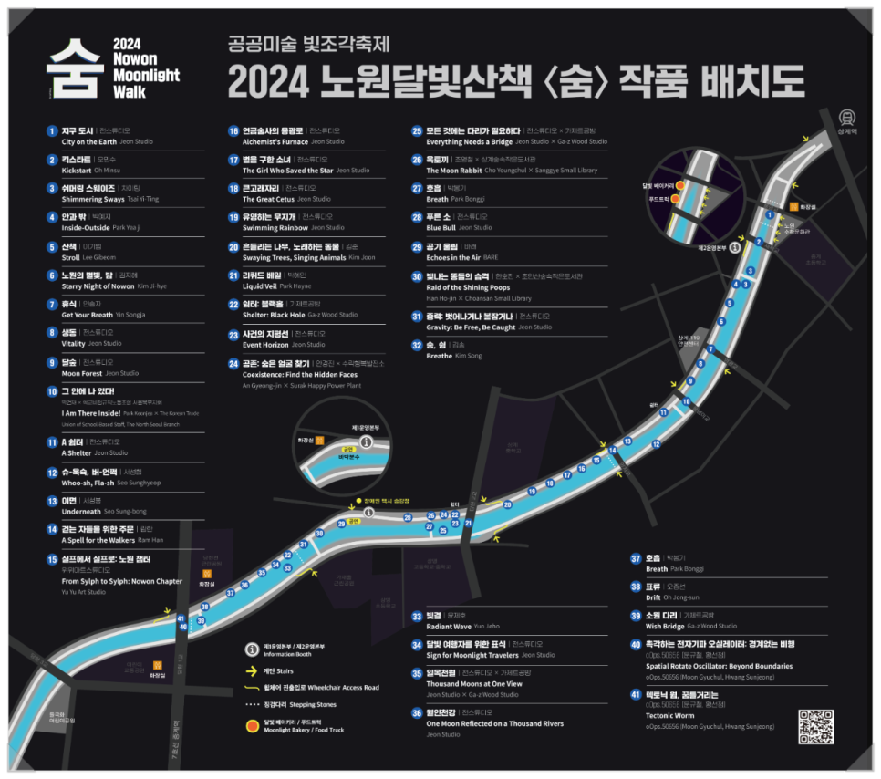 인송자스튜디오 이미지