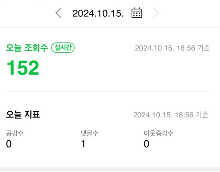 하늘연달 이미지