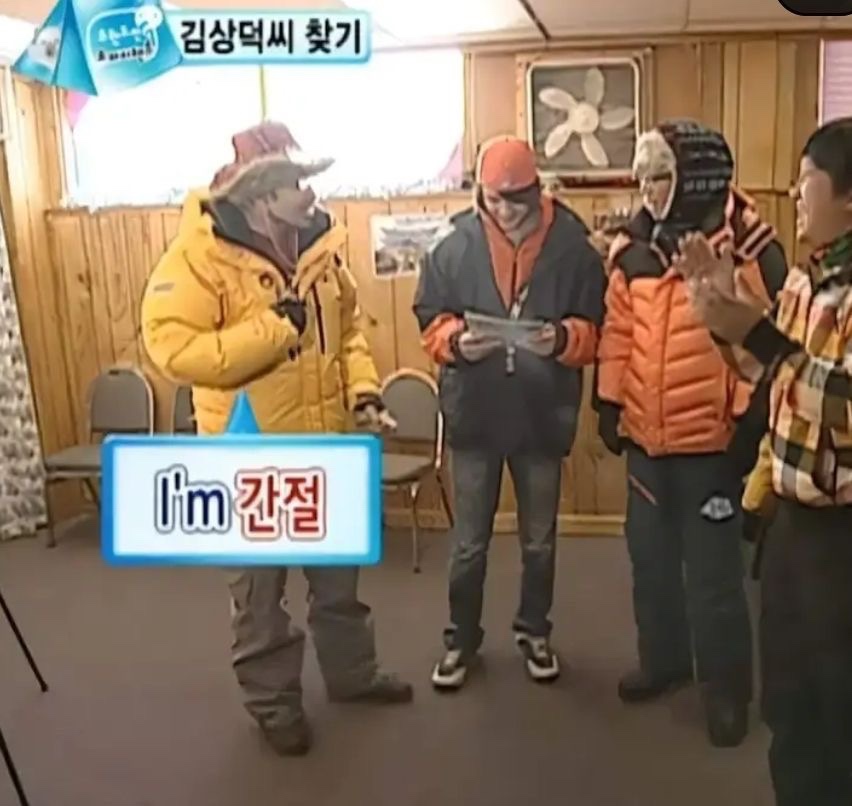 싼타사진관 이미지
